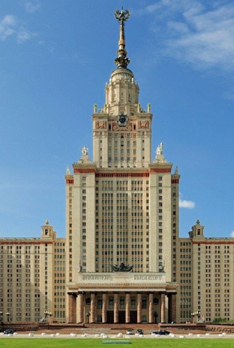 莫斯科国立罗蒙诺索夫大学（MSU） - 20