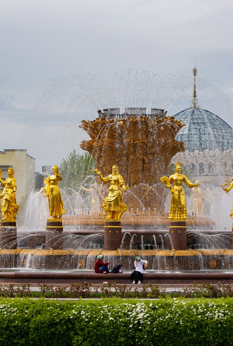 人民友谊喷泉 - 9