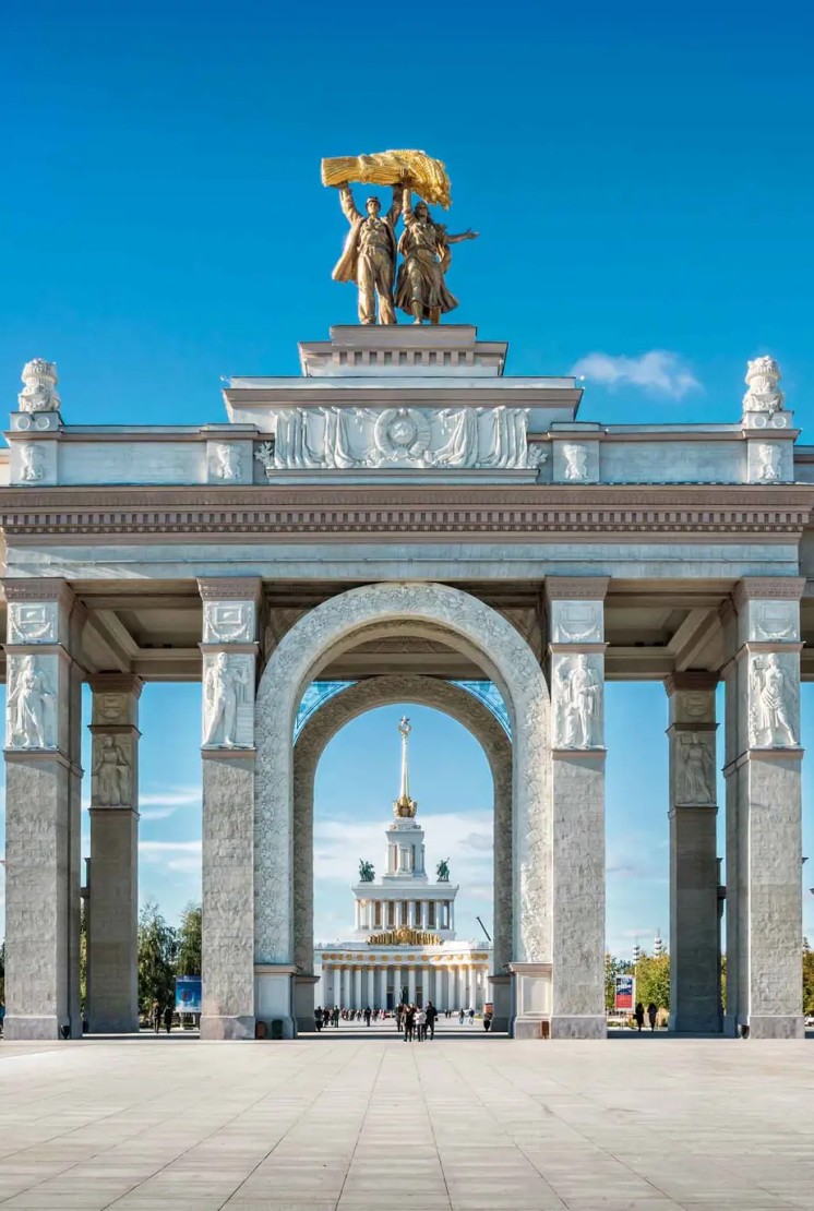 国经成就展（国民经济成就展） - 11