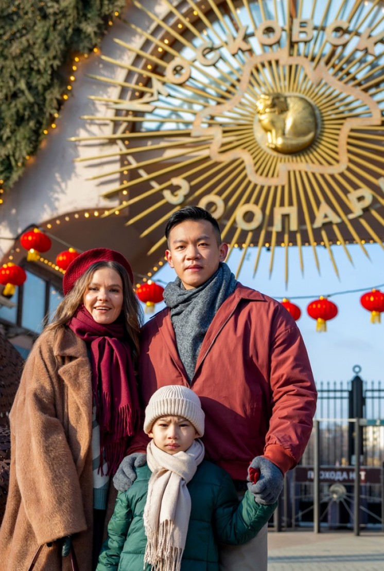 莫斯科动物园 - 12