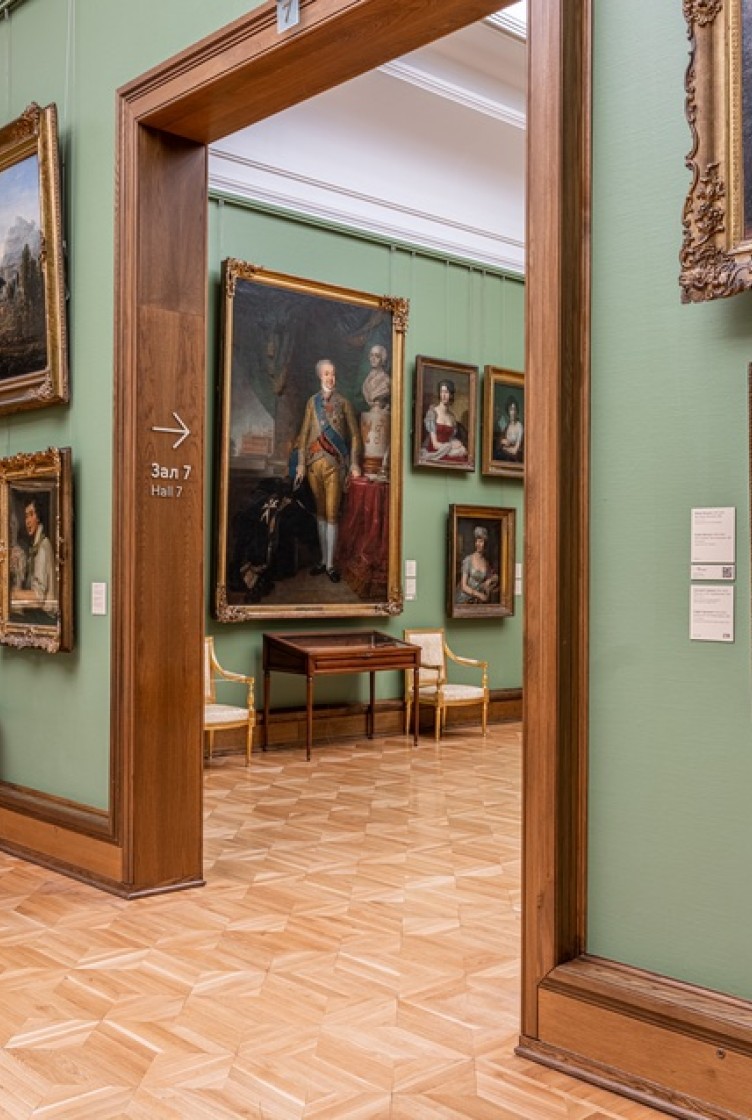 特列季亚科夫画廊 - 11