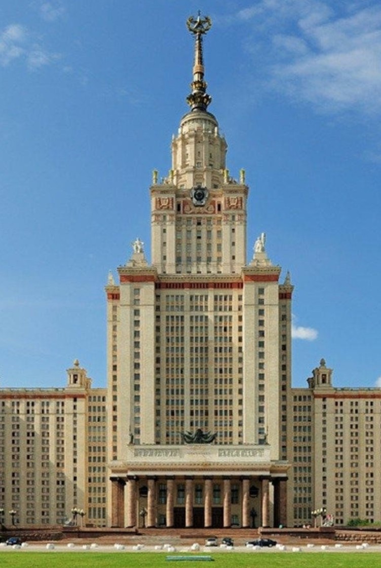 莫斯科国立罗蒙诺索夫大学(MSU) - 20