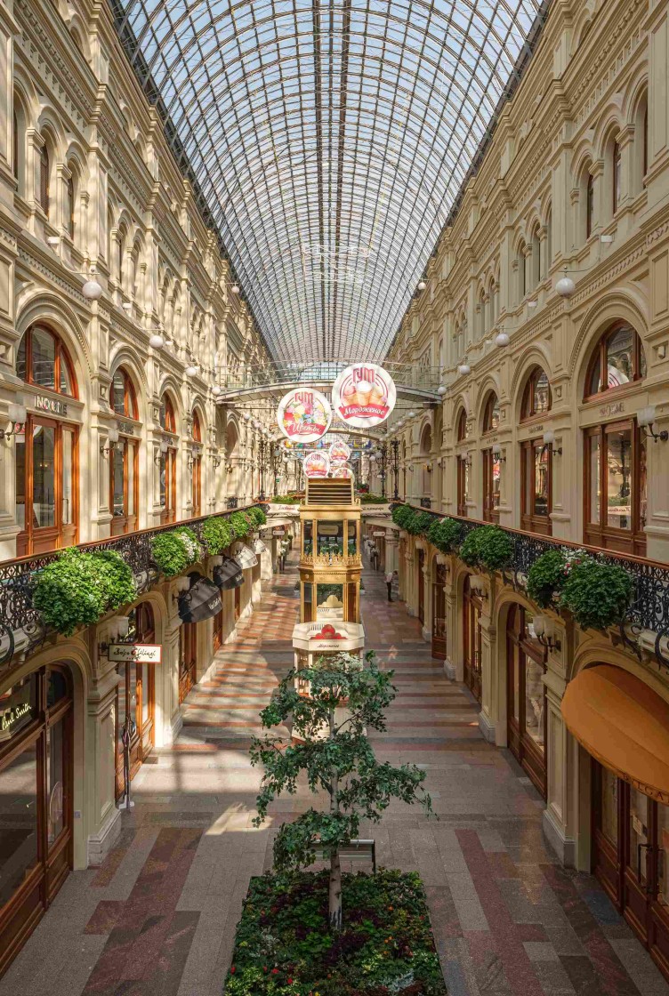 国家百货商店 - 35