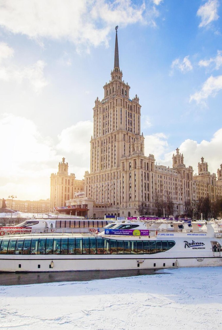 莫斯科雷迪森精选酒店 - 17