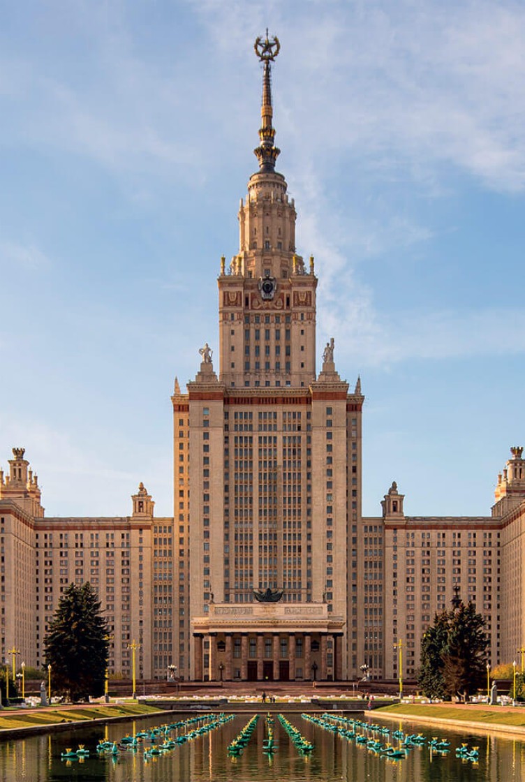 著名科学家之路：莫斯科科学地图——教师节特辑 - 2