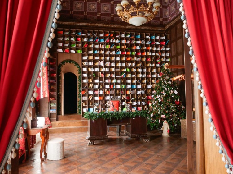 莫斯科电影院线电影公园的童话节目