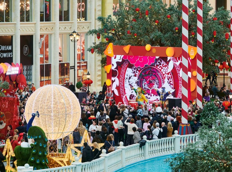 梦幻岛主题乐园