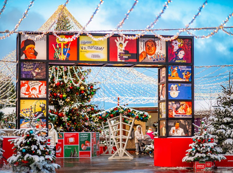 莫斯科电影院公园