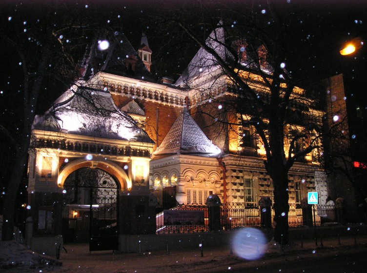 季米里亚泽夫国立生物博物馆