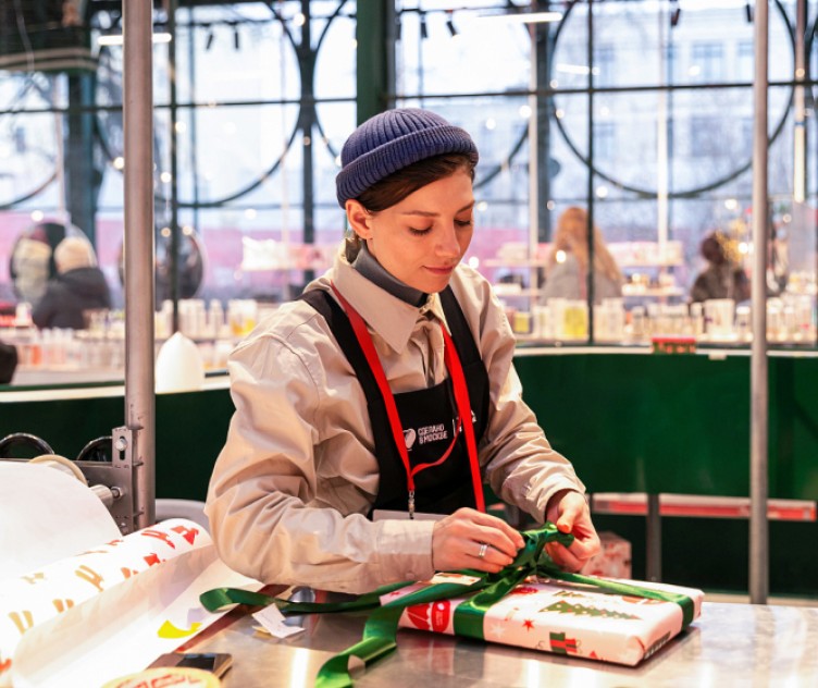 博洛特纳亚广场"礼物工厂"