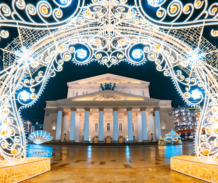 马涅什广场节日广场