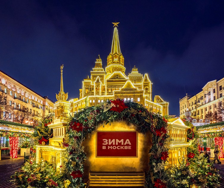 特维尔广场节日广场