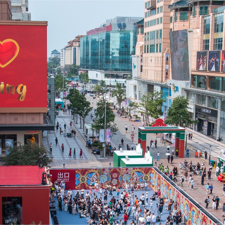 莫斯科文化节在北京的第一天即将结束——这是一场充满难忘激情和精彩瞬间的真正盛宴！