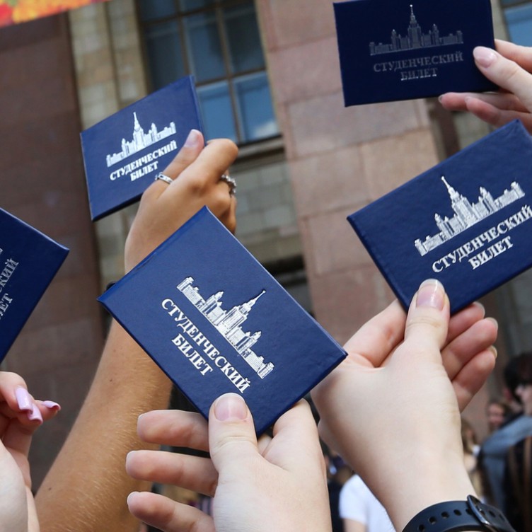 2026年莫斯科圣塔季扬娜日（大学生节）：在俄罗斯学生节何处寻找好运与欢乐