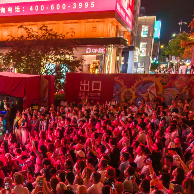 莫斯科文化节迎来谢幕日