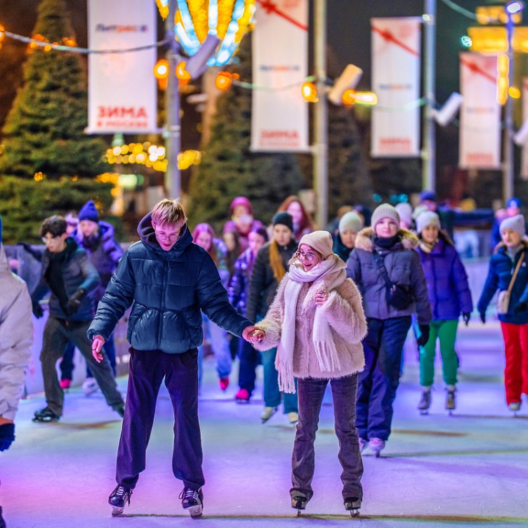 全俄展览中心溜冰场