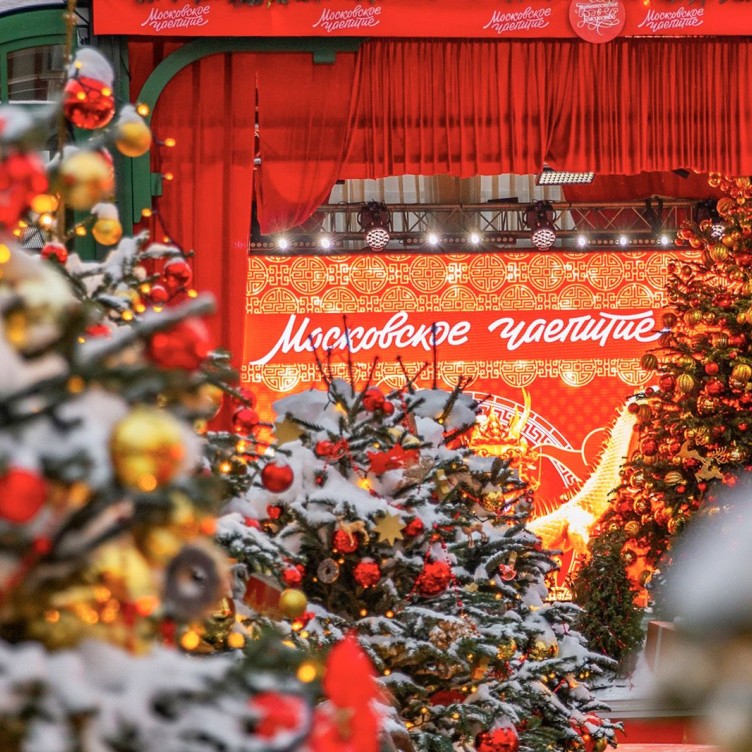 北京艺术节上的纯正莫斯科茶会