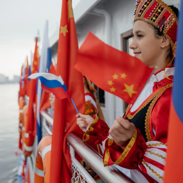 俄罗斯与中国：可靠的伙伴和友好的邻居