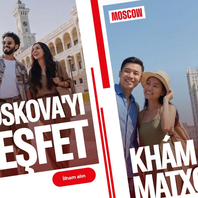 Discover Moscow服务再升级：莫斯科官方旅游门户网站新增多语言版本