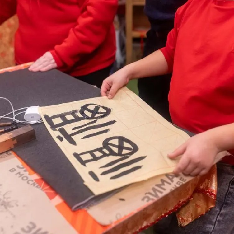 莫斯科中国春节节庆活动上的中国邮政