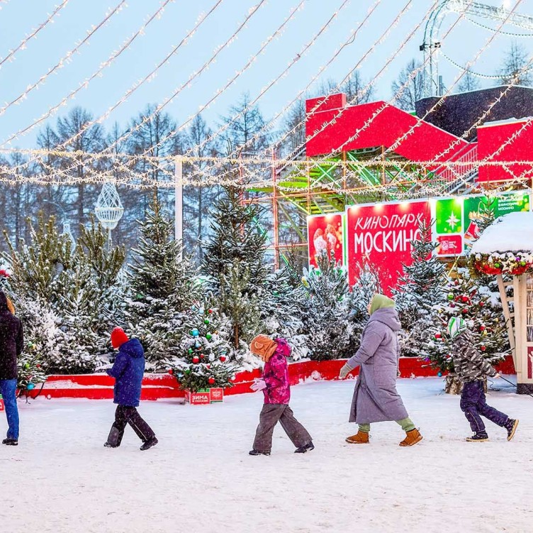 莫斯科电影制片厂公园冬季活动