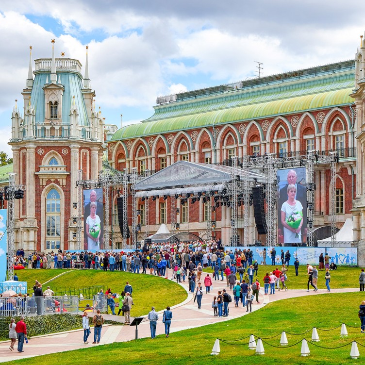 察里津诺庄园的“家庭、爱情和忠诚日”