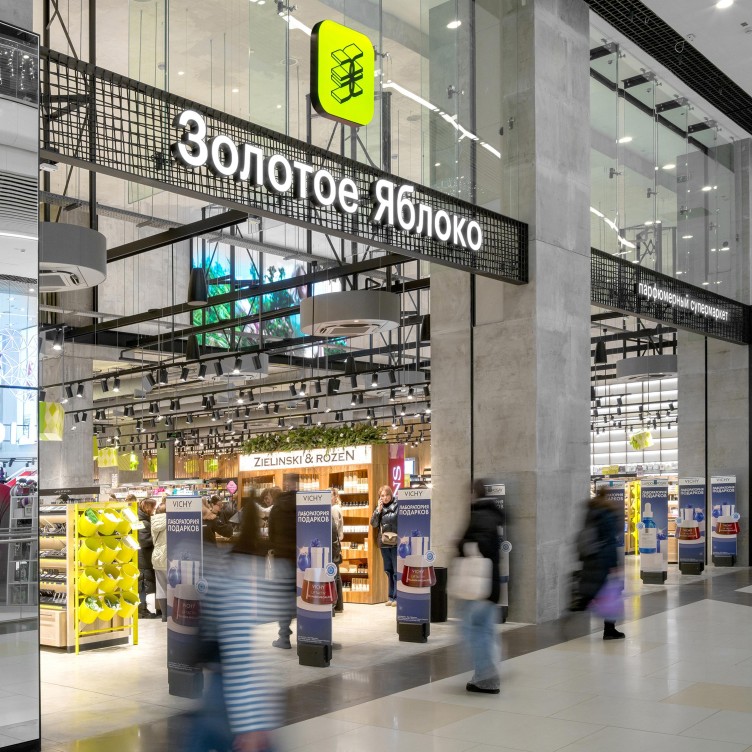 哪里购买俄罗斯化妆品：商店指南